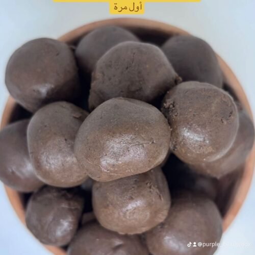 الدلكة السودانية الاصليه