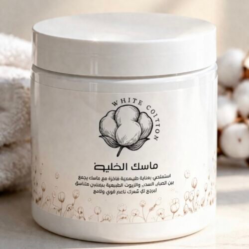 ماسك الخليط(الحنا/السدر)