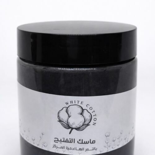 ماسك التايلندي لتفتيح الجسم