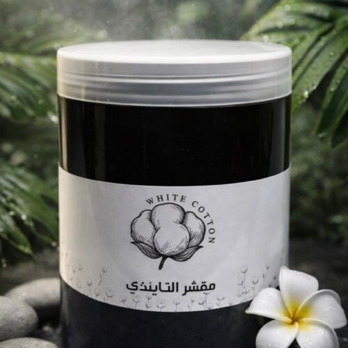 سكراب التايلندي بالتمر الهندي