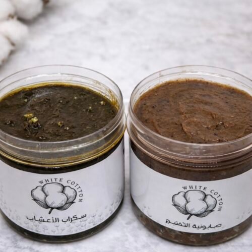 سكراب وصابونيه الاعشاب