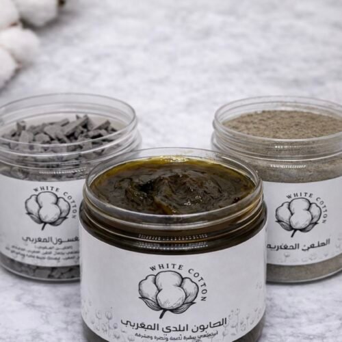 باكج حمام المغربي الملكي