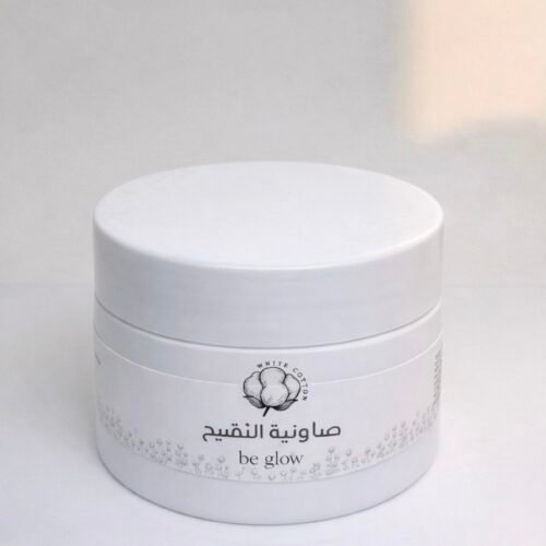 صابونيه التفتيح be glow