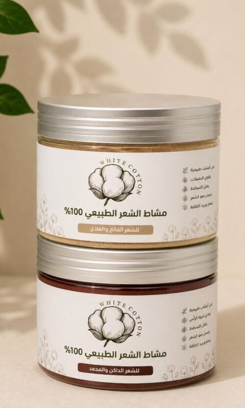 مشاط الاحمر/ مشاط الأخضر