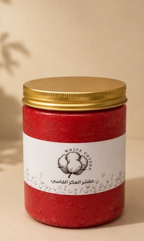 مقشر العكر الفاسي بالبودرات التفتيح